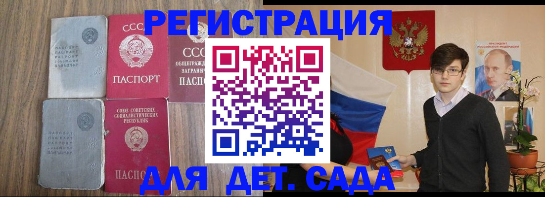 форма 3 в Краснодаре